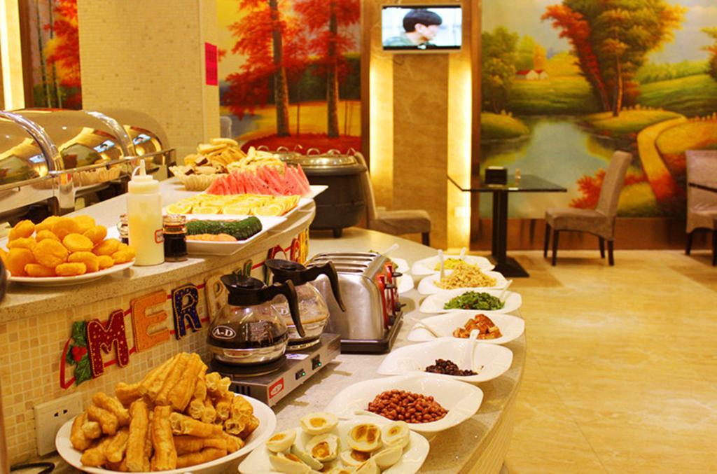 Jiadi Business Hotel Yiwu (Zhejiang) Exterior foto